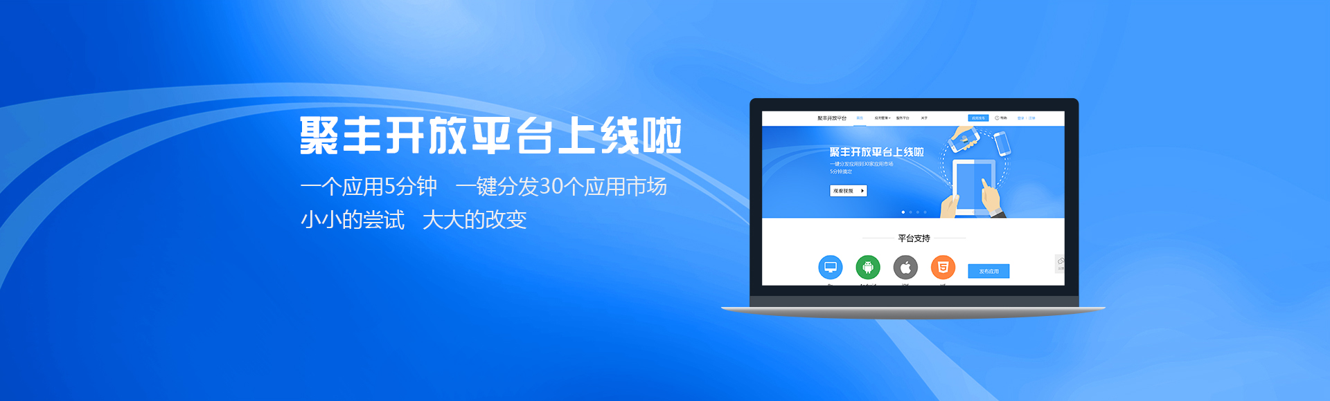 富士山(Fusan)XQB30-100H3全自动洗衣机图片
