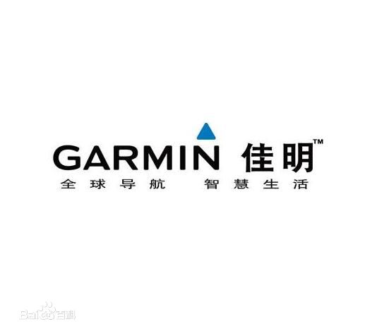 佳明