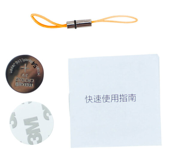 Nut2智能防丢贴片图片