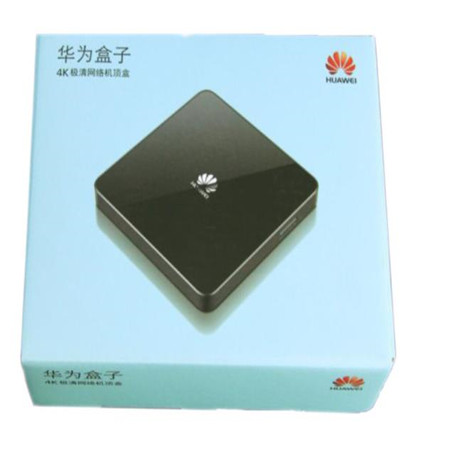 华为盒子图片