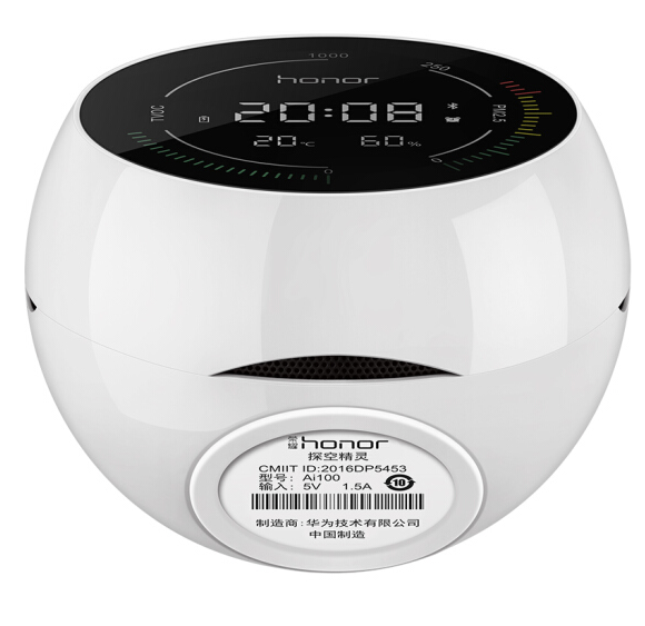 荣耀探空精灵图片