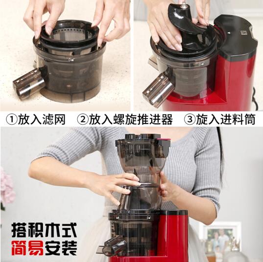 狮威特JE220-08M00榨汁机图片