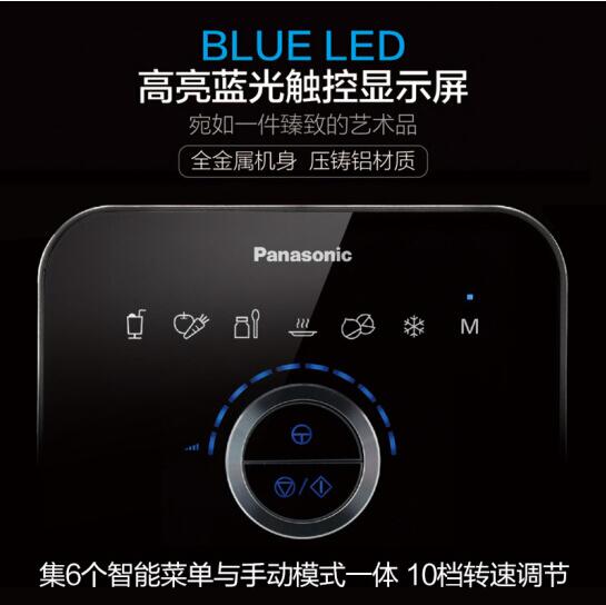 松下破壁料理机MX-ZX1800图片