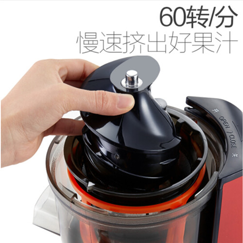 西屋SP0301家用榨汁机图片