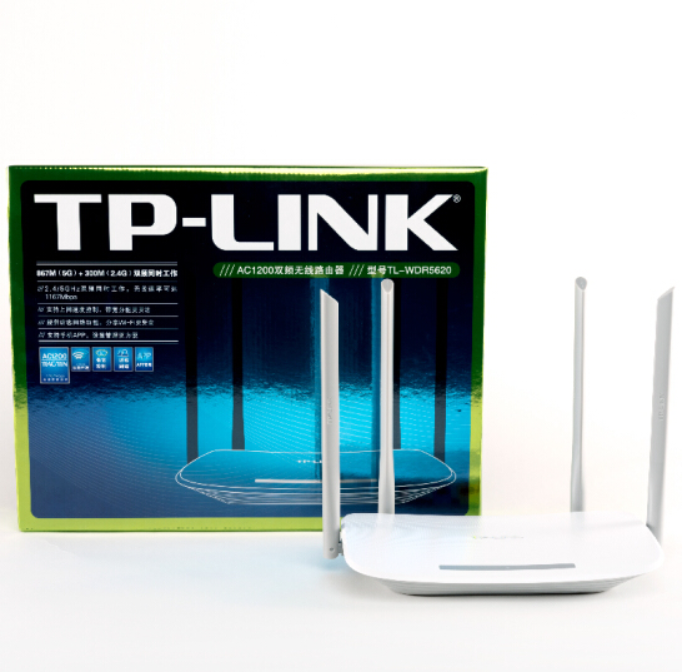 TP-LINK TL-WDR5620智能路由器图片
