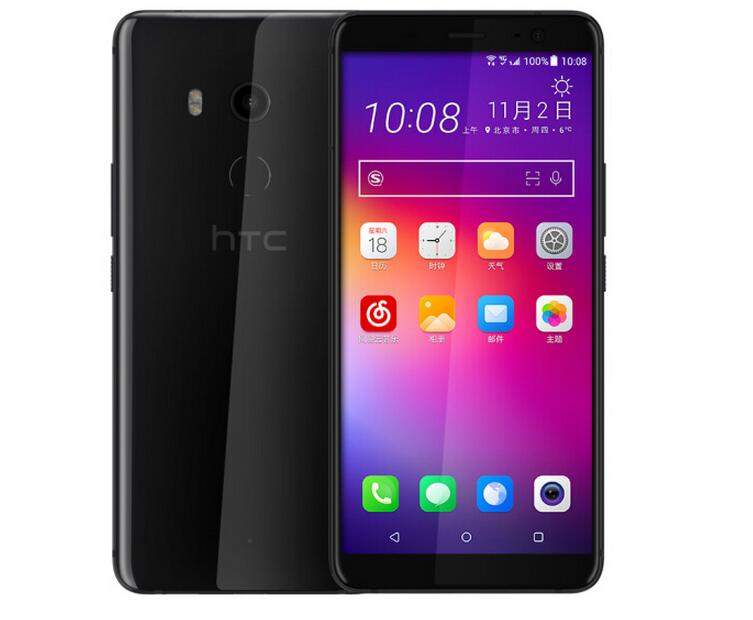 HTC U11+手机图片