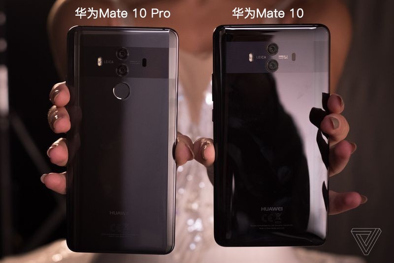 华为Mate10与Mate10Pro区别是什么 华为Mate10与Mate10Pro对比评测