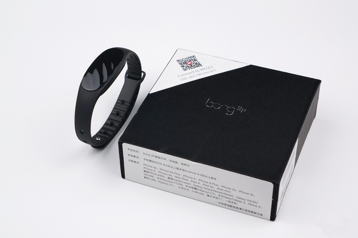 魅族bong 2P手环怎么样 魅族bong 2P手环上手测评