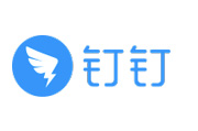 钉钉