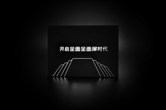 十一月全面屏手机哪个好 2017十一月最值得买的全面屏手机推荐