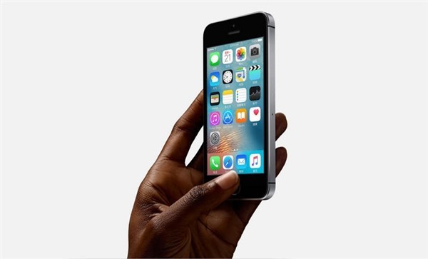 新款iPhone SE再曝 屏幕提升/售价惊人