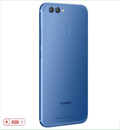 华为nova 2图片