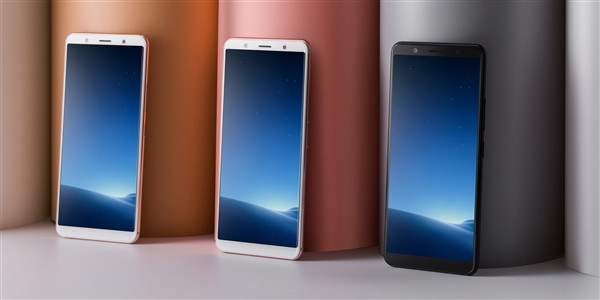 vivo X20世界杯版在莫斯科正式发布