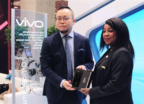 vivo X20世界杯定制版配置怎么样