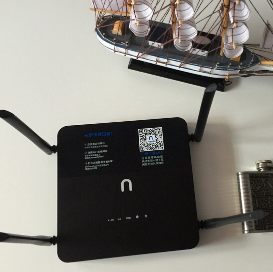 新路由3代智能无线路由器图片