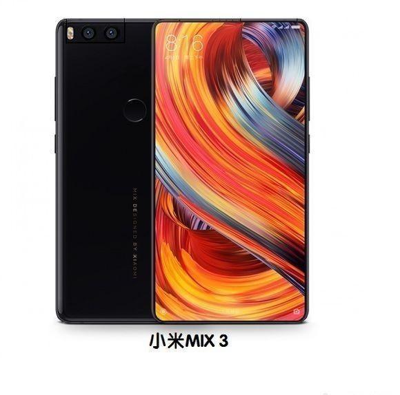 小米mix3概念机图片参数