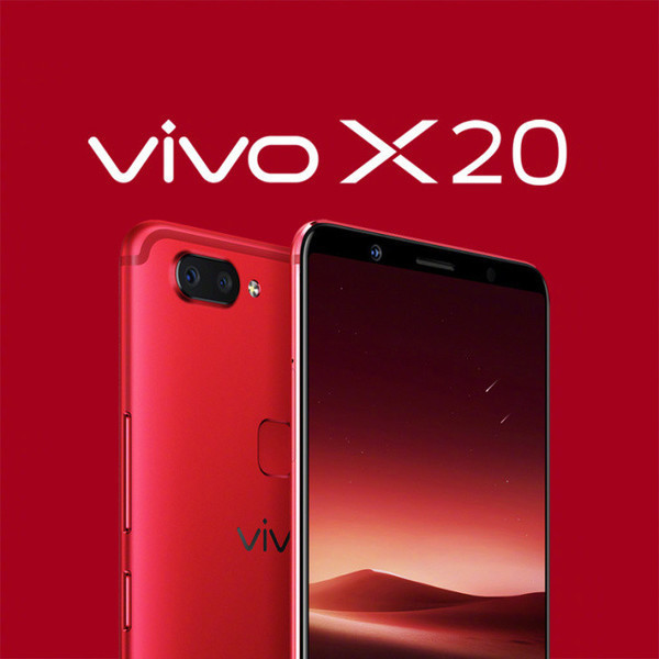 vivoX20星耀红圣诞限量版多少钱