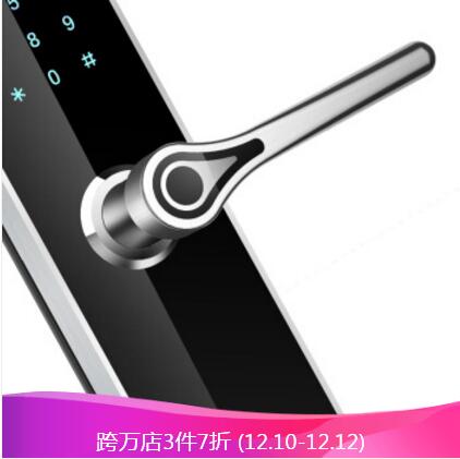 多灵指纹锁T9图片