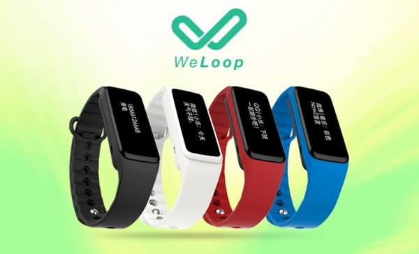 唯乐Now2心率智能运动手环腕带怎么样