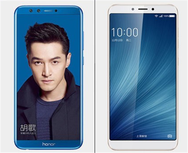 荣耀9青春版和360N6拍照哪个好