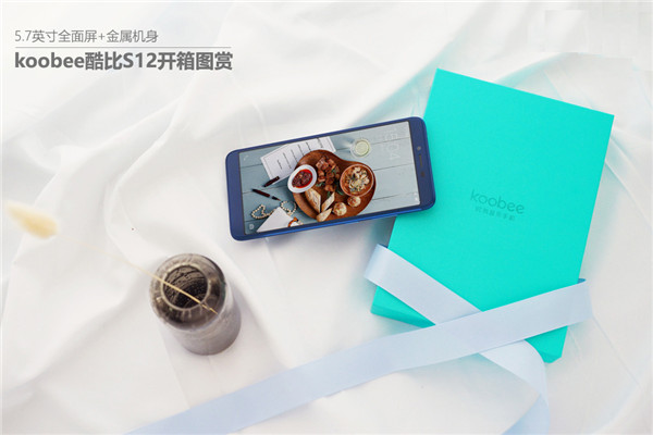 酷比S12的开箱评测