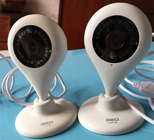 360智能摄像机1080p版和大众版对比评测