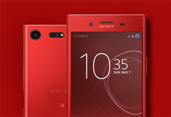 索尼Xperia XZ Premium新年礼盒版怎么样