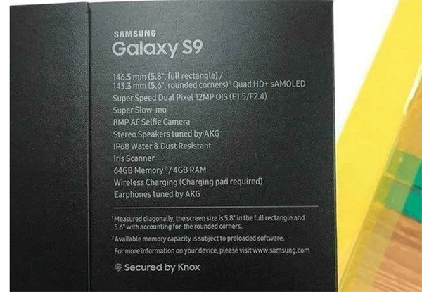 三星S9配置怎么样