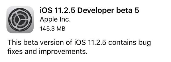 苹果iphone什么时候推送ios11.2.5正式版的更新