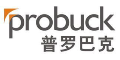 普罗巴克