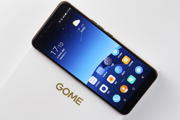 国美U7跑分多少