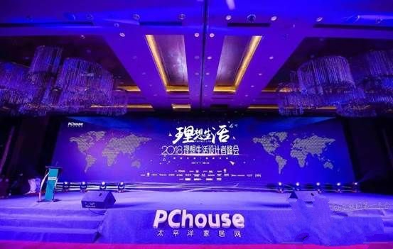 德施曼智能锁获2017年度智能革新先锋奖