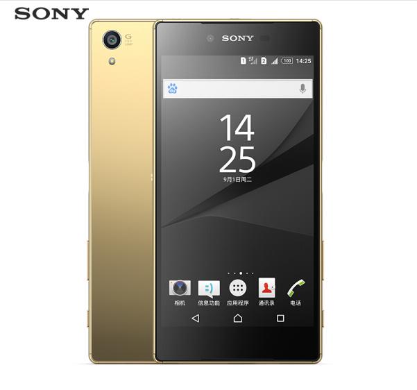 索尼Xperia Z5尊享版 