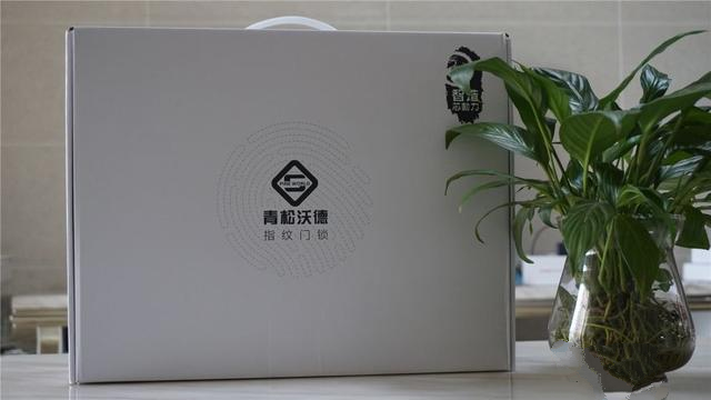 青松沃德指纹锁Q501B开箱评测