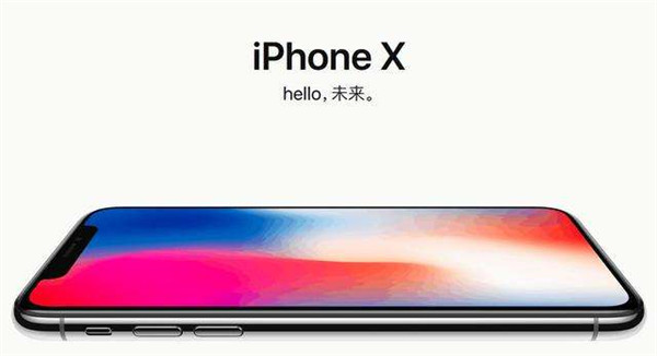 宾利奢华定制版iPhoneX曝光：全球限量100台