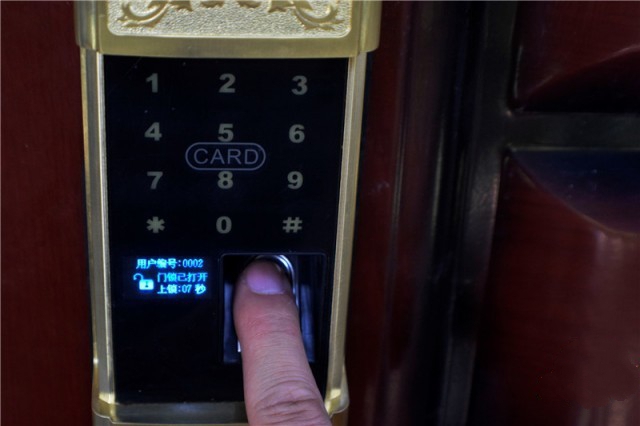 龙凤呈祥箭牌智能锁怎么样好用吗