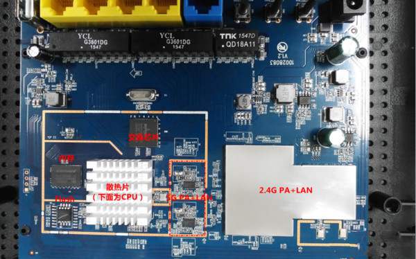 腾达AC9路由器拆机评测