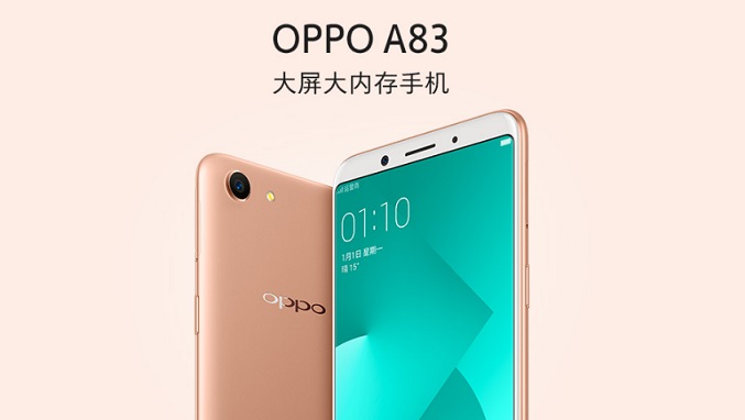 OPPOA83和A73哪个好
