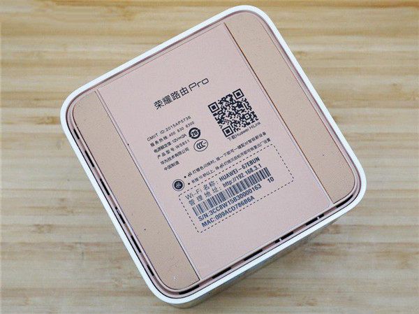 荣耀路由Pro游戏版与荣耀路由Pro有什么不同