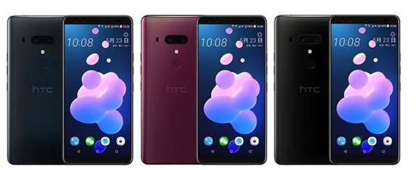 htc u12+手机配置参数怎么样