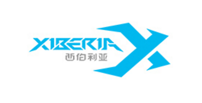 西伯利亚耳机是哪个公司的