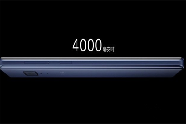 三星note9续航怎么样