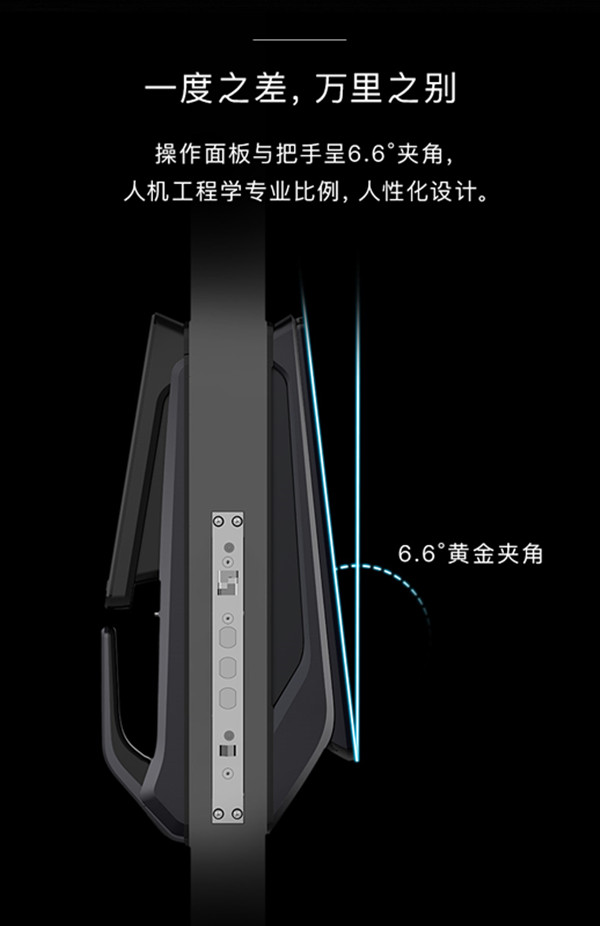 凯迪仕KX指纹锁图片