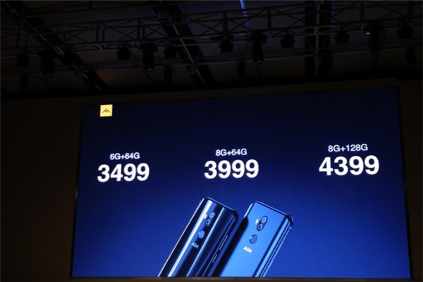 AGMX3手机正式发布：售价3499元起