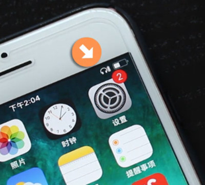 捷波朗65t动感版耳机怎么检查电量