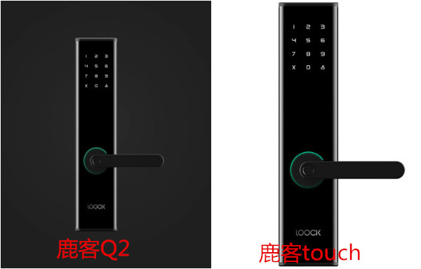 小米鹿客Q2和touch指纹锁哪个好