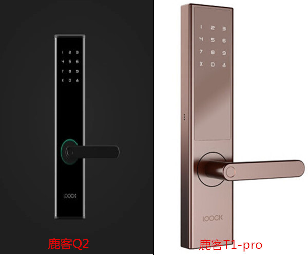 小米鹿客Q2和T1-pro指纹锁哪个好