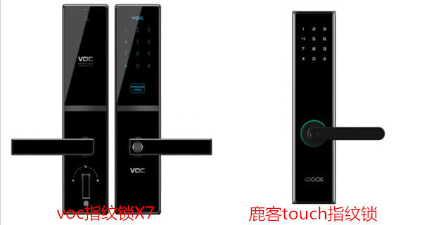 voc和鹿客指纹锁哪个好