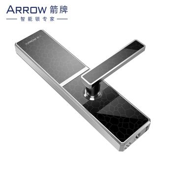 箭牌A628W指纹锁图片