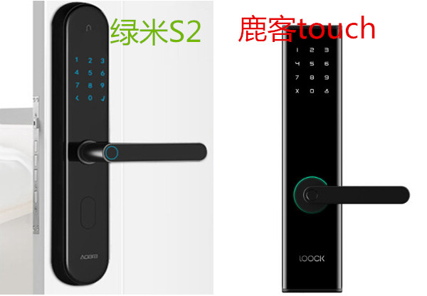 鹿客touch和绿米S2指纹锁哪个好